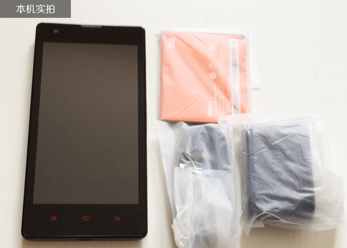 红米手机 联通版黑色