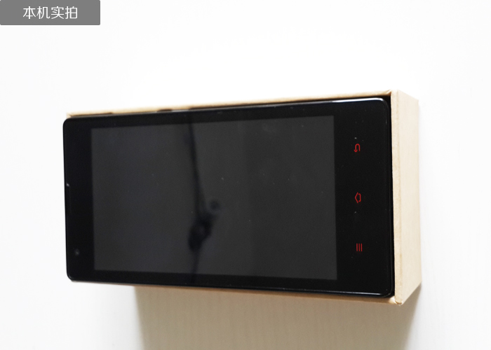 红米手机1S 移动3G版黑色 8GB