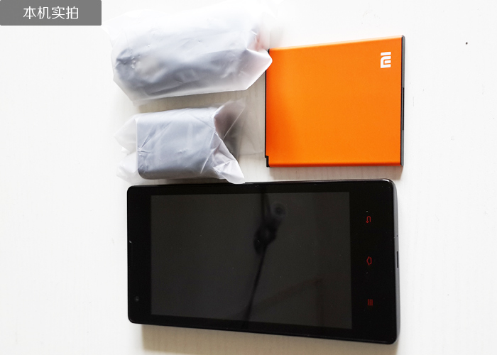 红米手机1S 移动3G版黑色 8GB