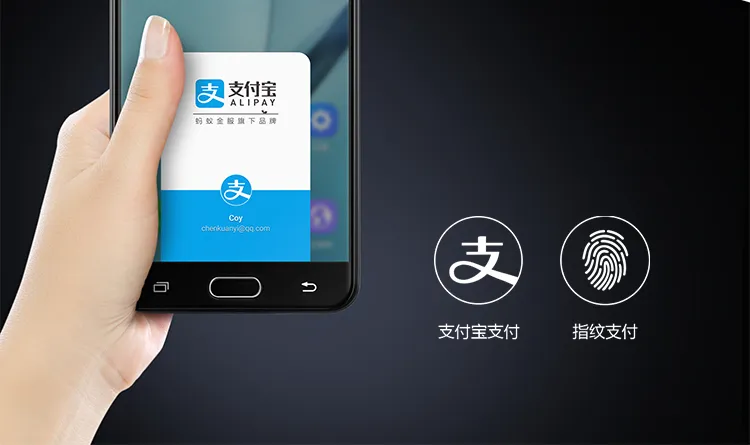 *"一指秒付"描述的是手指滑动开启三星智付支付界面，在指纹认证后完成支