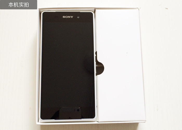 索尼xperia z2(l50t)移动4g版手机报价_详细介绍_评测_参数_图片_论坛