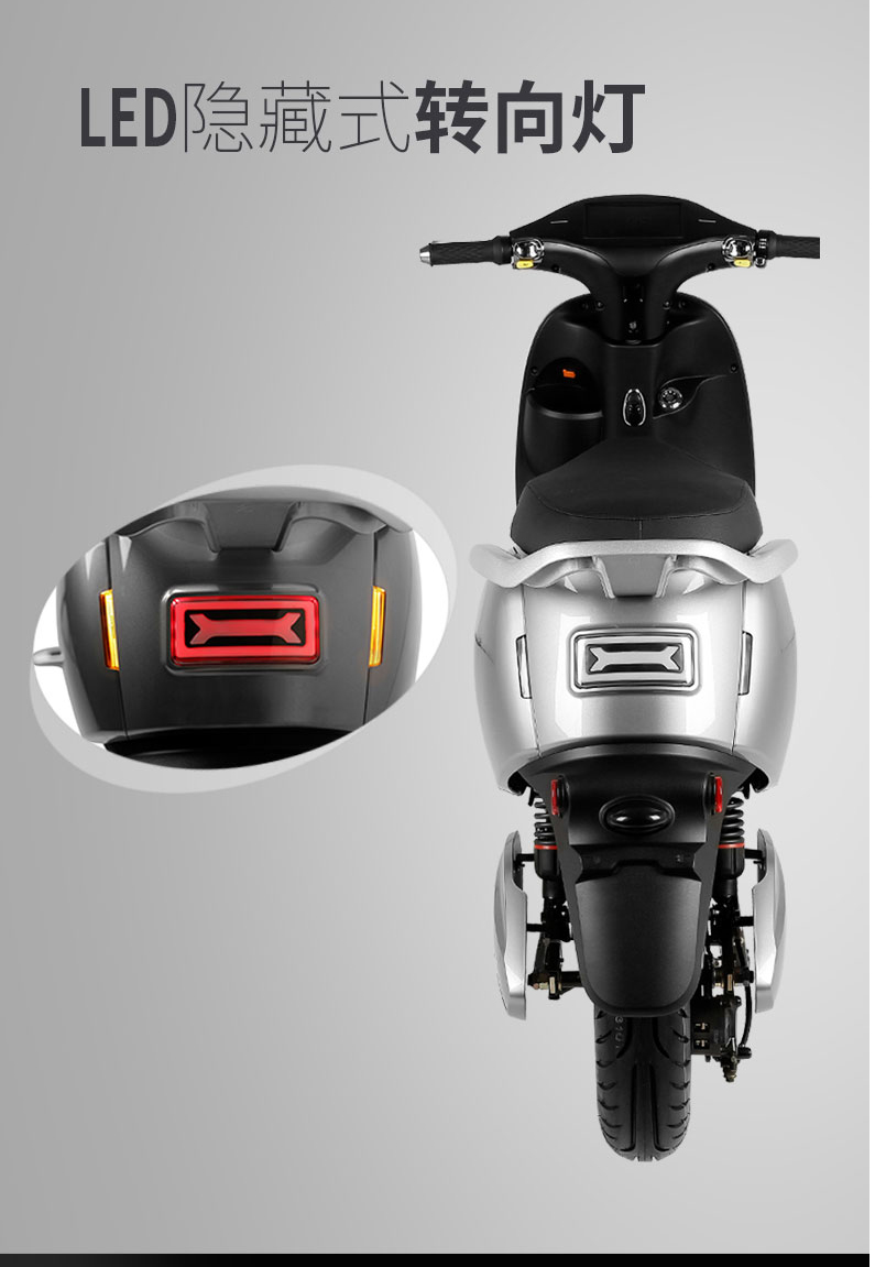 沃趣woqu电动小c智能版